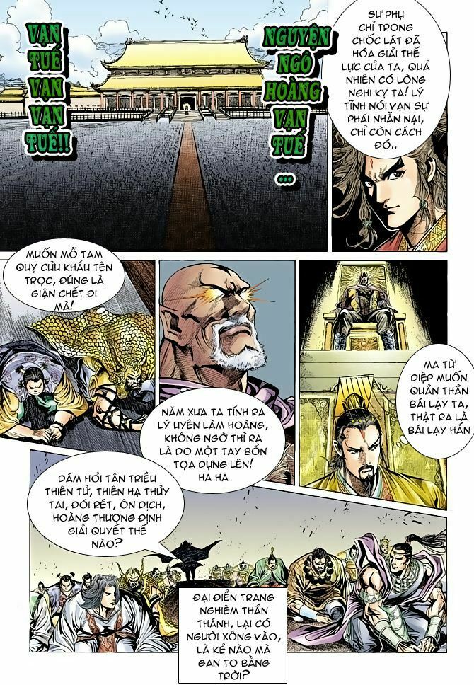 Thiên Tử Truyền Kỳ 4 - Đại Đường Uy Long: Chapter 68