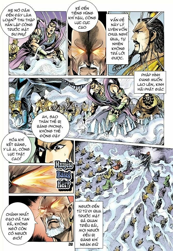 Thiên Tử Truyền Kỳ 4 - Đại Đường Uy Long: Chapter 68