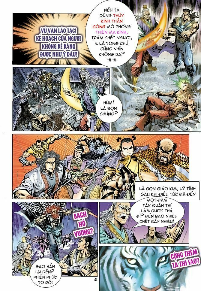 Thiên Tử Truyền Kỳ 4 - Đại Đường Uy Long: Chapter 68