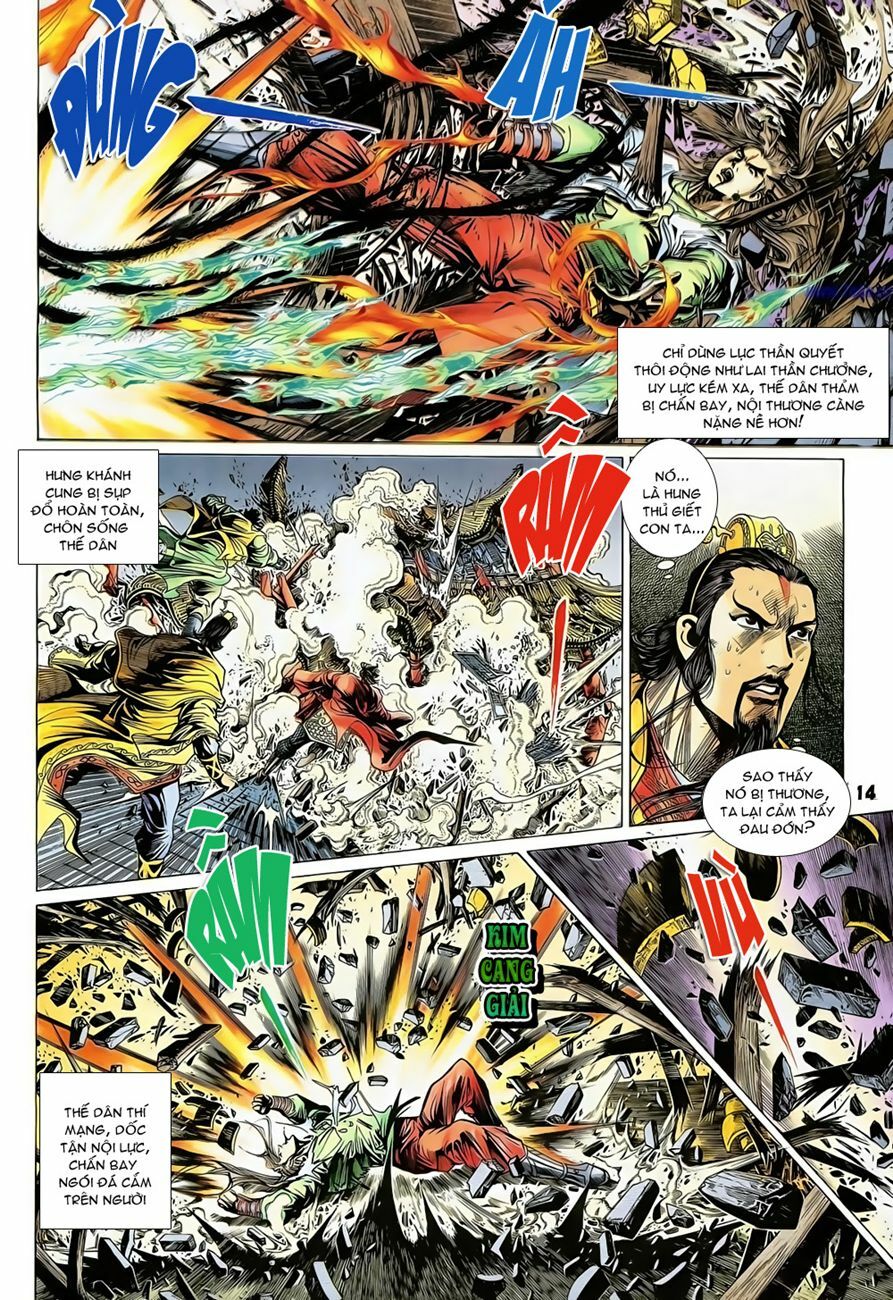Thiên Tử Truyền Kỳ 4 - Đại Đường Uy Long: Chapter 71