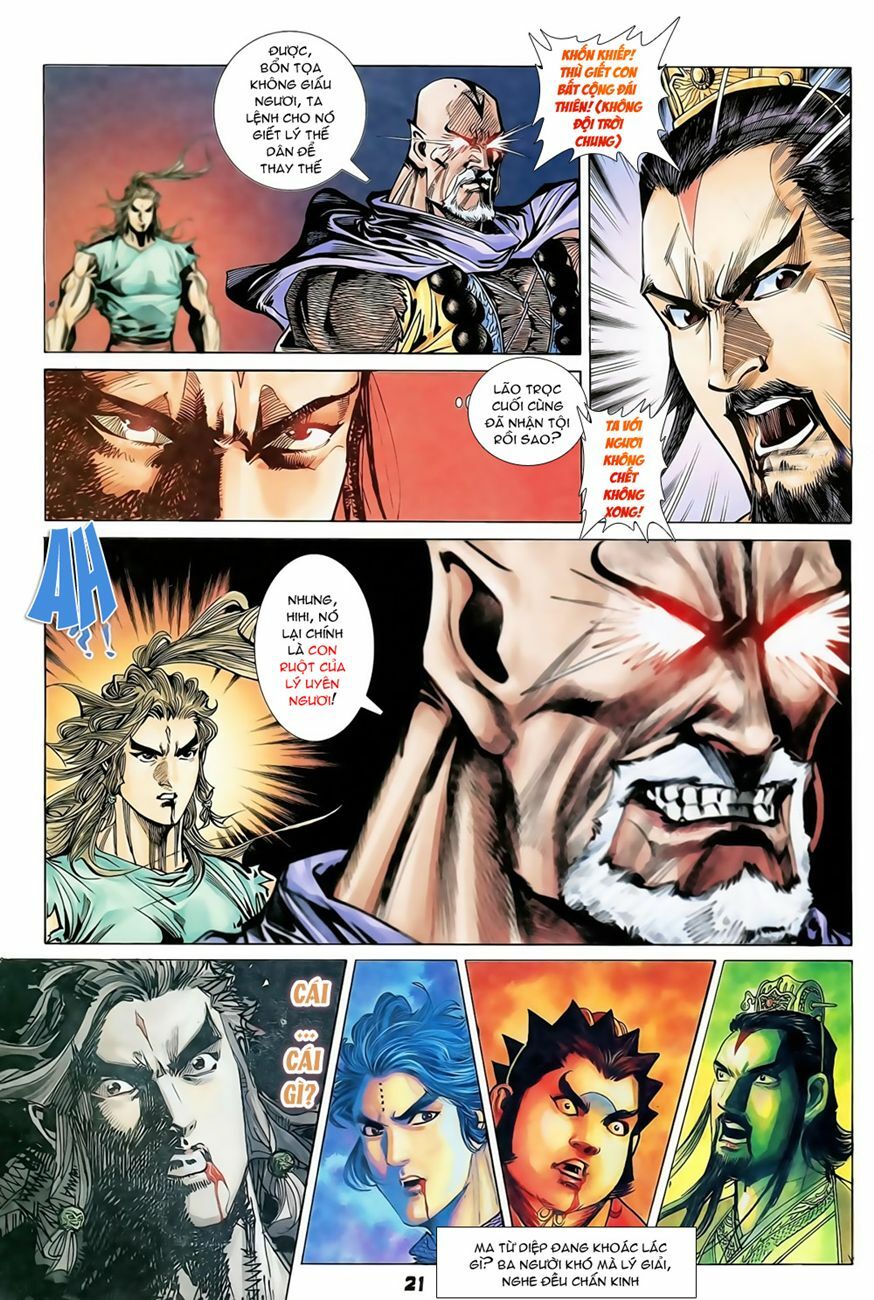 Thiên Tử Truyền Kỳ 4 - Đại Đường Uy Long: Chapter 71