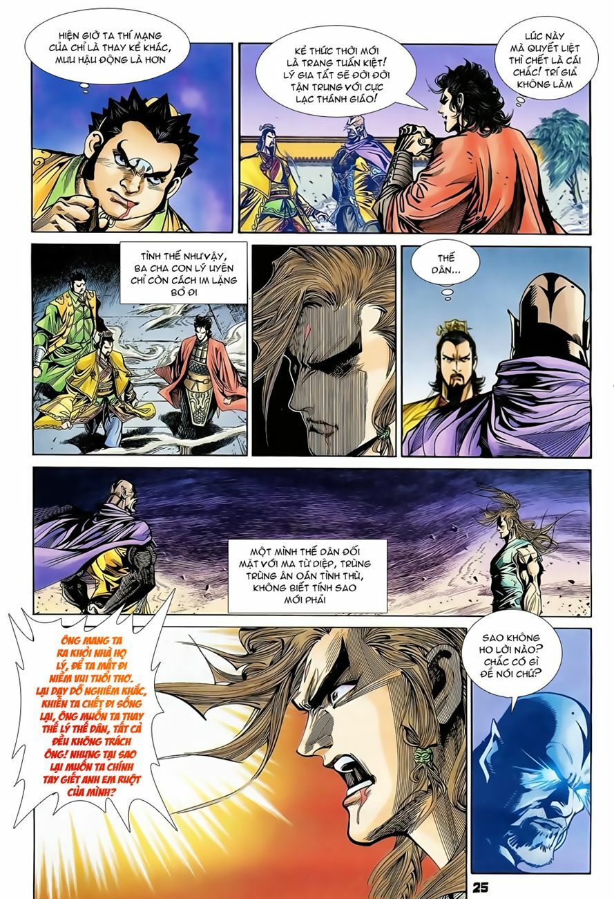 Thiên Tử Truyền Kỳ 4 - Đại Đường Uy Long: Chapter 71