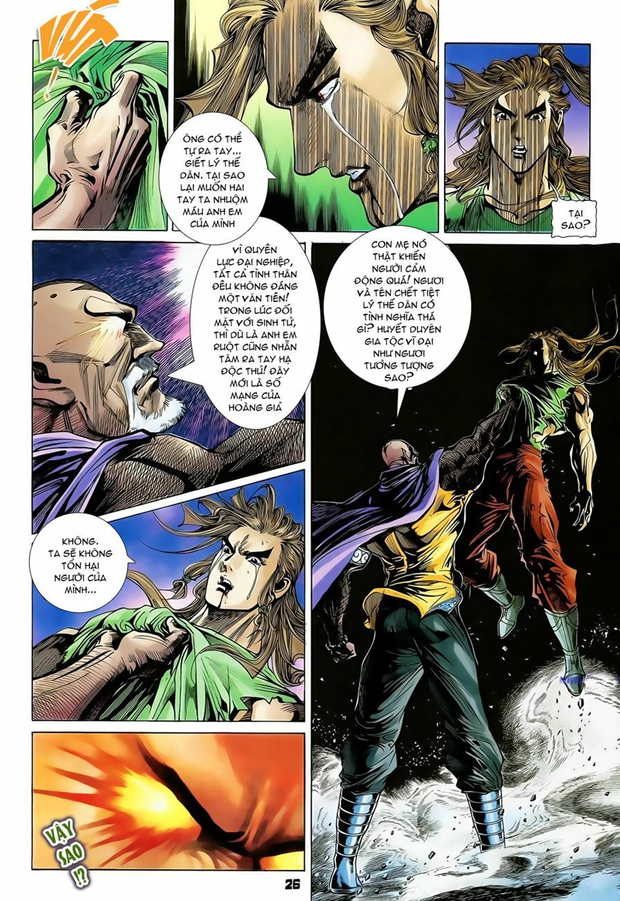 Thiên Tử Truyền Kỳ 4 - Đại Đường Uy Long: Chapter 71