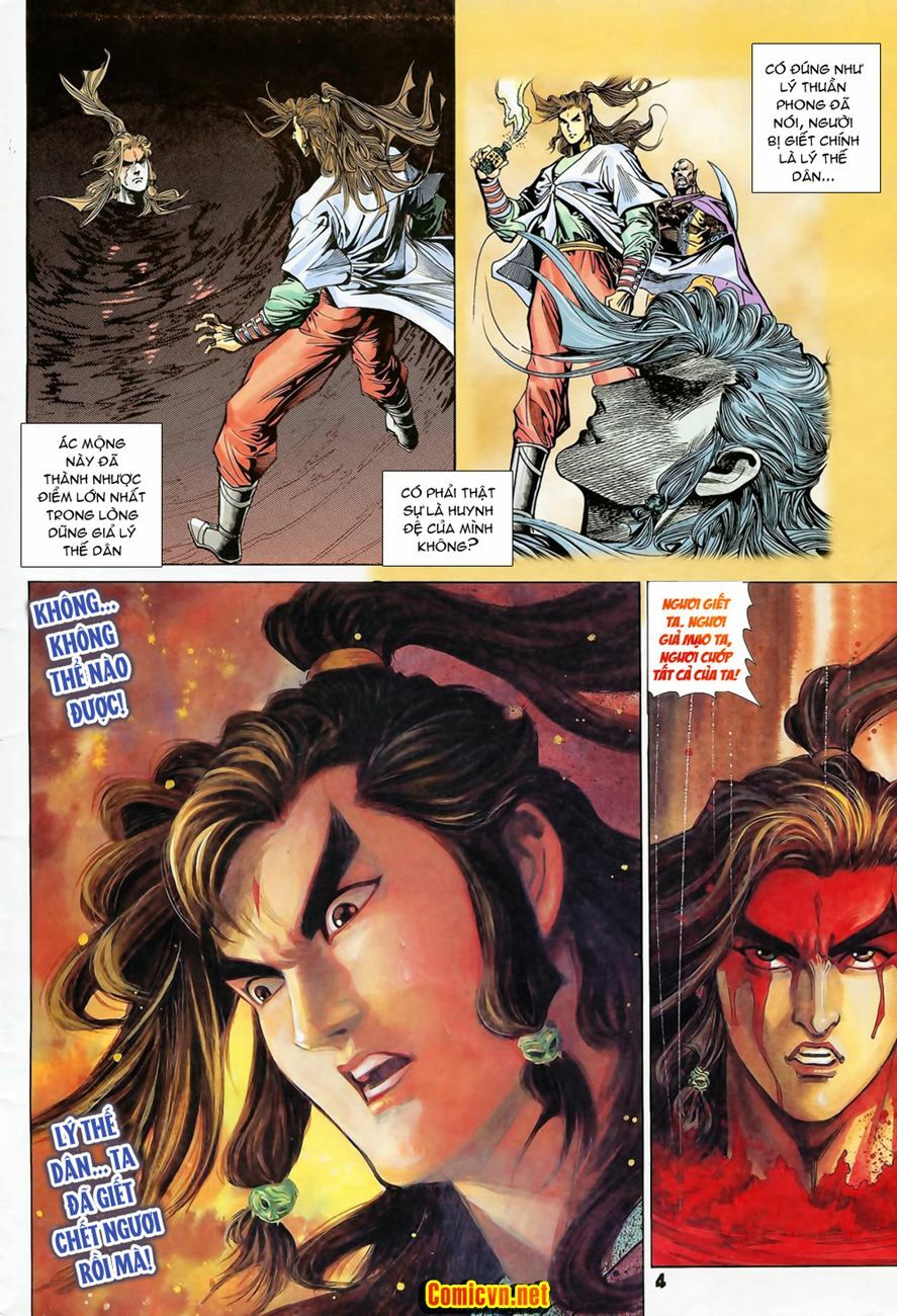 Thiên Tử Truyền Kỳ 4 - Đại Đường Uy Long: Chapter 71