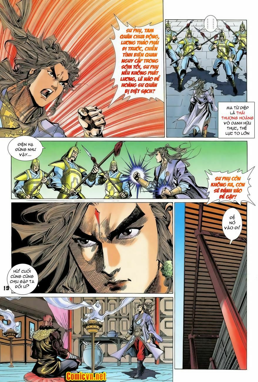 Thiên Tử Truyền Kỳ 4 - Đại Đường Uy Long: Chapter 73