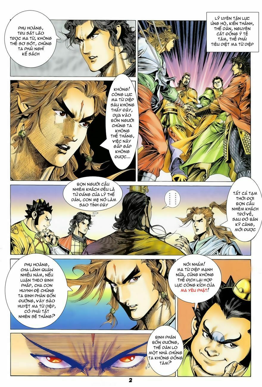 Thiên Tử Truyền Kỳ 4 - Đại Đường Uy Long: Chapter 73