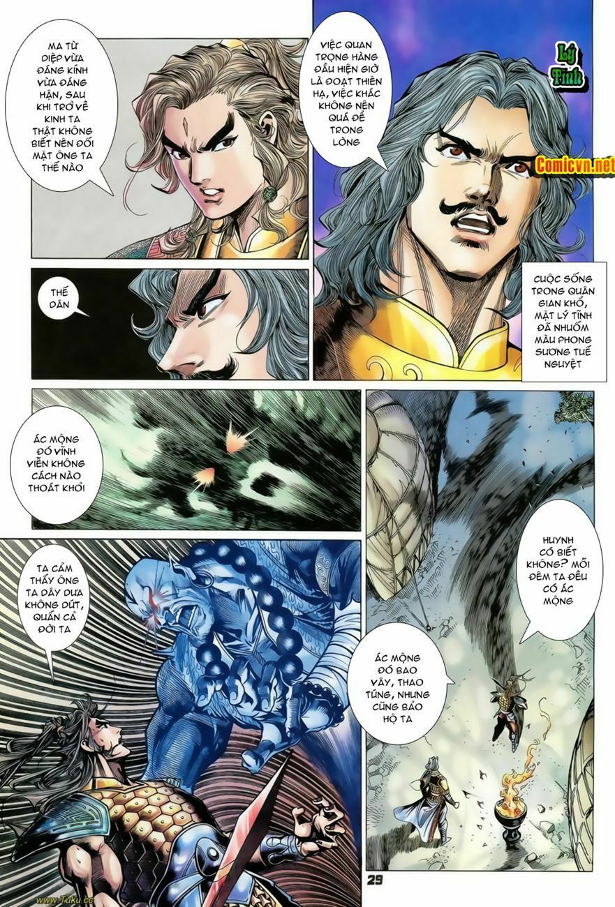 Thiên Tử Truyền Kỳ 4 - Đại Đường Uy Long: Chapter 73