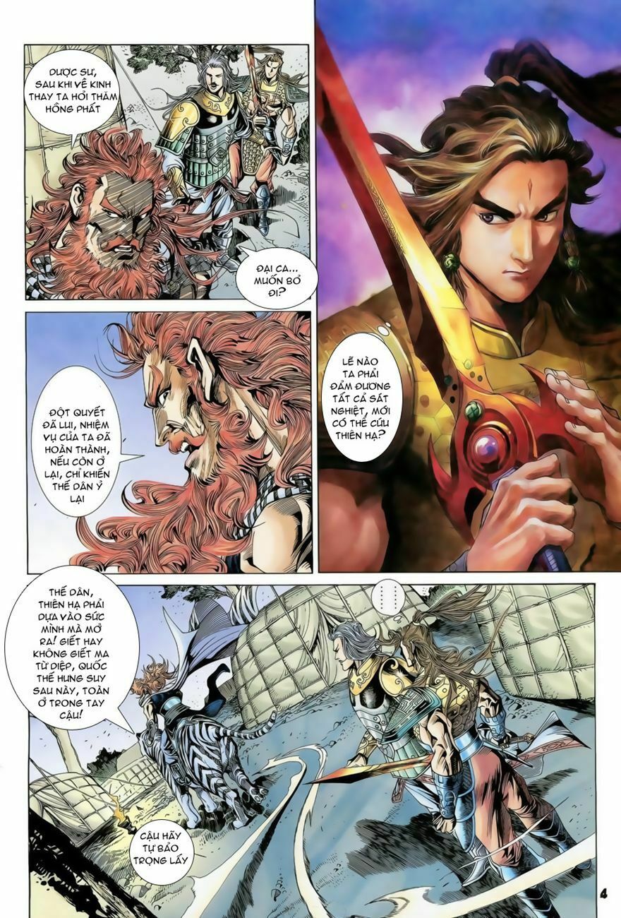 Thiên Tử Truyền Kỳ 4 - Đại Đường Uy Long: Chapter 74