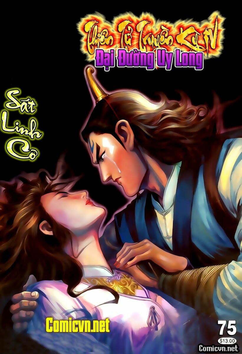 Thiên Tử Truyền Kỳ 4 - Đại Đường Uy Long: Chapter 75