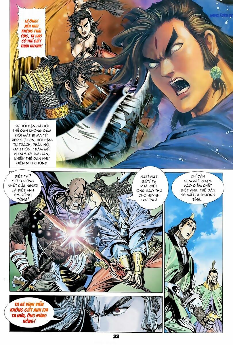 Thiên Tử Truyền Kỳ 4 - Đại Đường Uy Long: Chapter 75