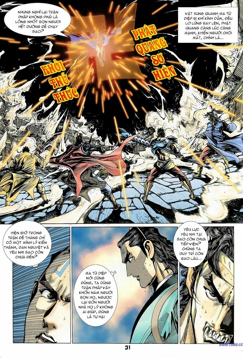 Thiên Tử Truyền Kỳ 4 - Đại Đường Uy Long: Chapter 75