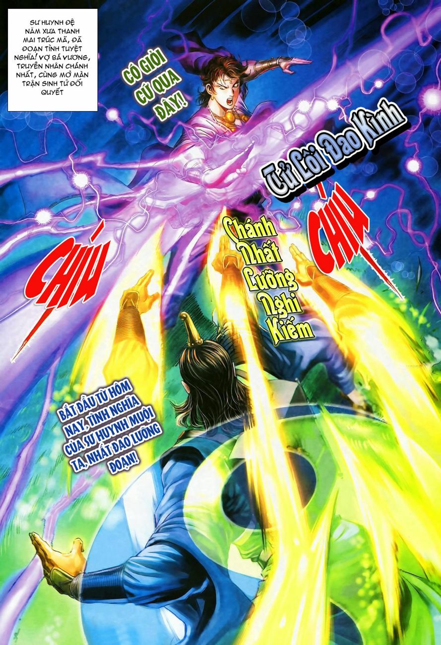 Thiên Tử Truyền Kỳ 4 - Đại Đường Uy Long: Chapter 77
