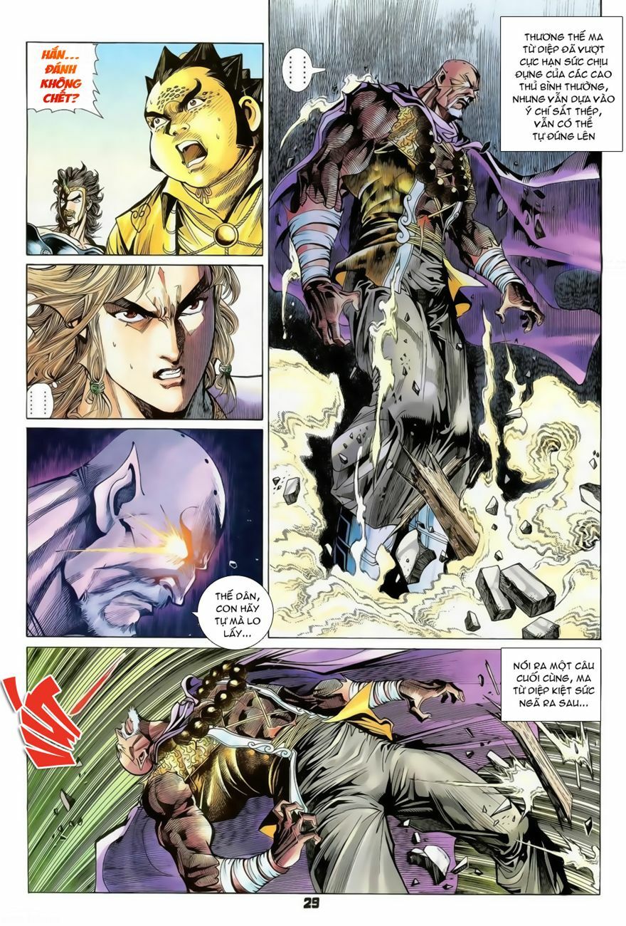 Thiên Tử Truyền Kỳ 4 - Đại Đường Uy Long: Chapter 77