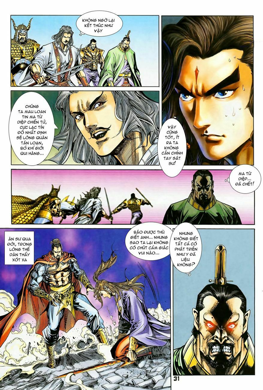 Thiên Tử Truyền Kỳ 4 - Đại Đường Uy Long: Chapter 78