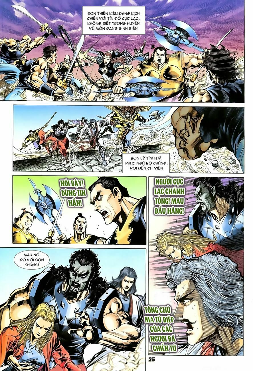Thiên Tử Truyền Kỳ 4 - Đại Đường Uy Long: Chapter 78