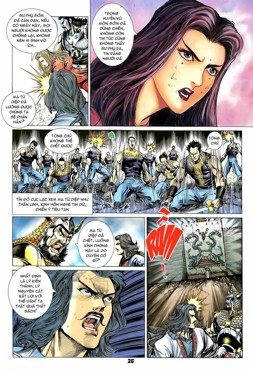 Thiên Tử Truyền Kỳ 4 - Đại Đường Uy Long: Chapter 78
