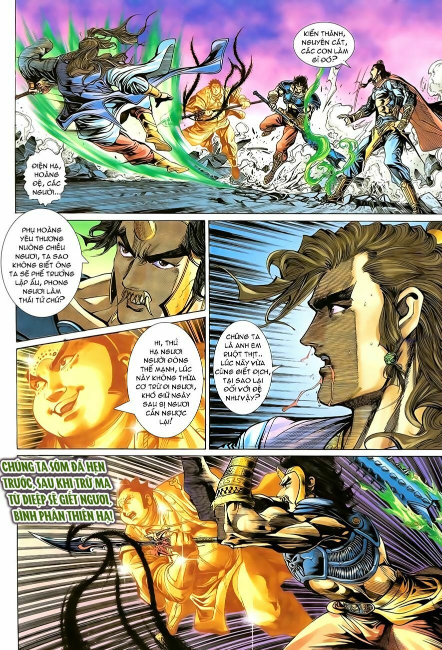 Thiên Tử Truyền Kỳ 4 - Đại Đường Uy Long: Chapter 78