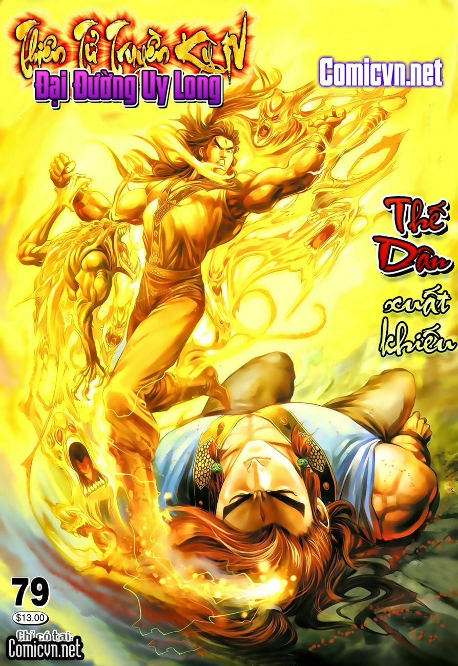 Thiên Tử Truyền Kỳ 4 - Đại Đường Uy Long: Chapter 79