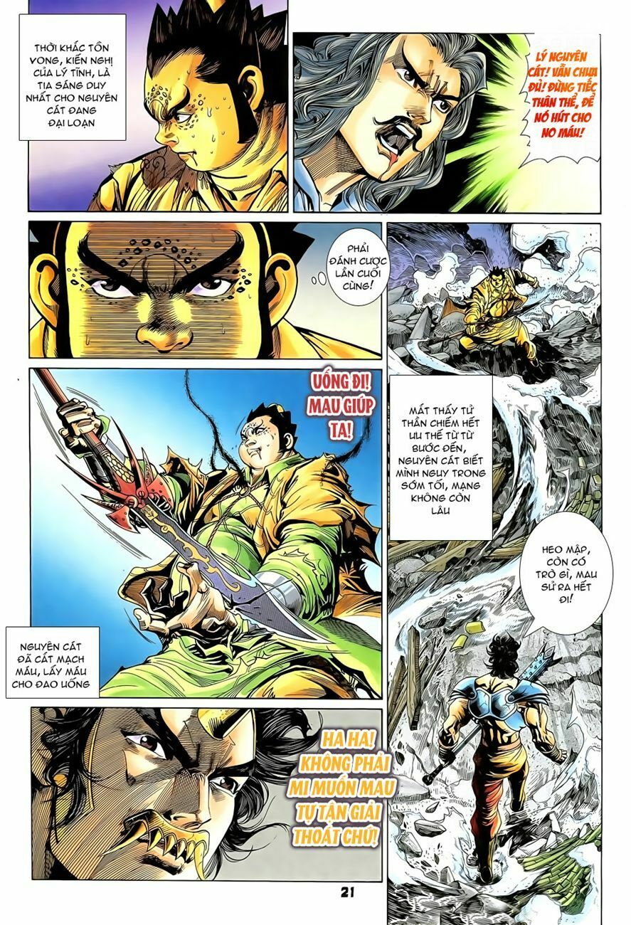Thiên Tử Truyền Kỳ 4 - Đại Đường Uy Long: Chapter 79