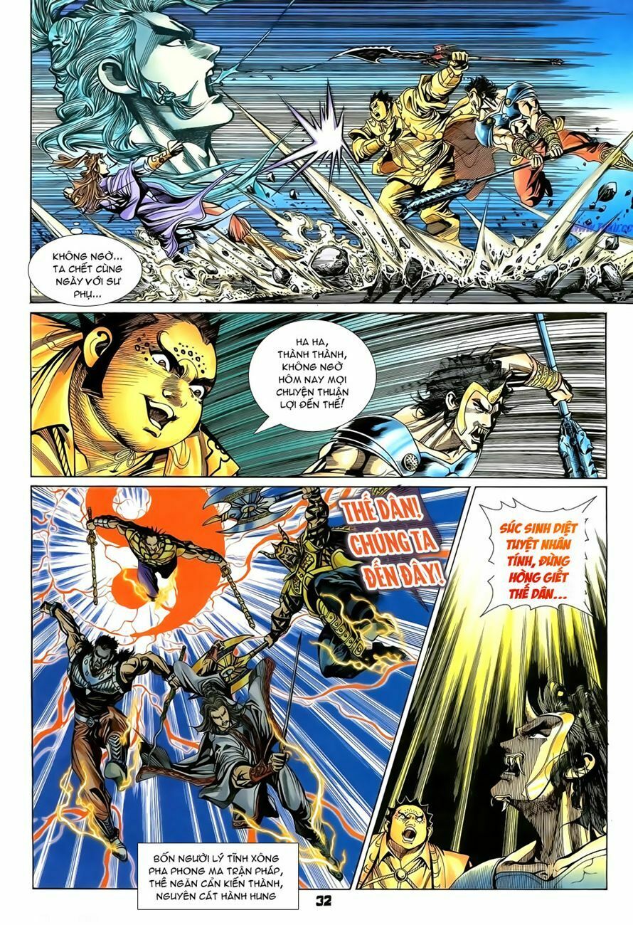Thiên Tử Truyền Kỳ 4 - Đại Đường Uy Long: Chapter 79