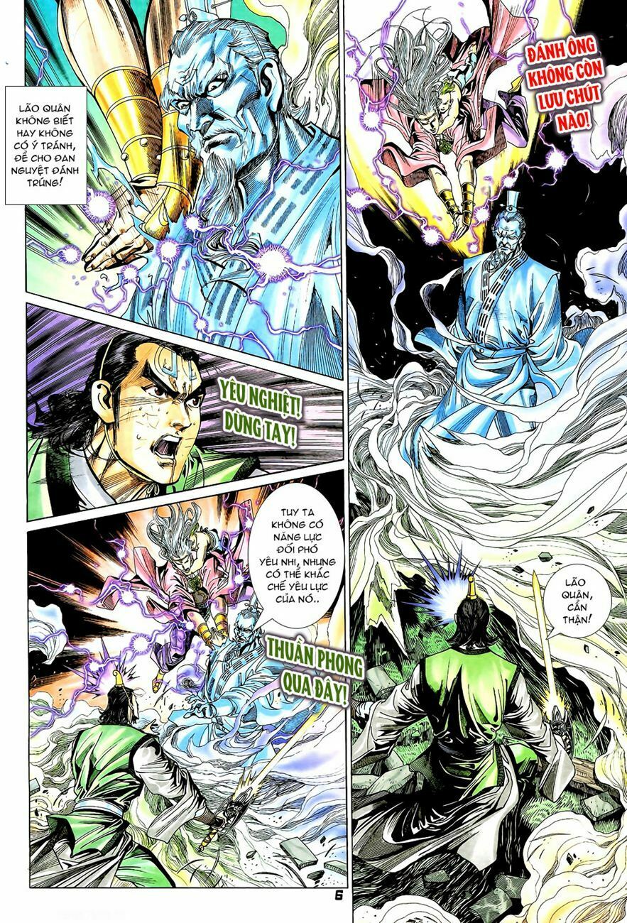 Thiên Tử Truyền Kỳ 4 - Đại Đường Uy Long: Chapter 81