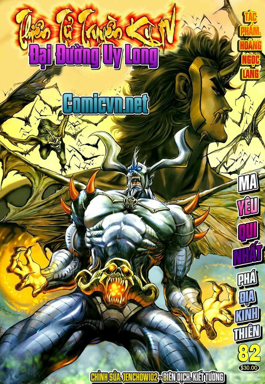 Thiên Tử Truyền Kỳ 4 - Đại Đường Uy Long: Chapter 82