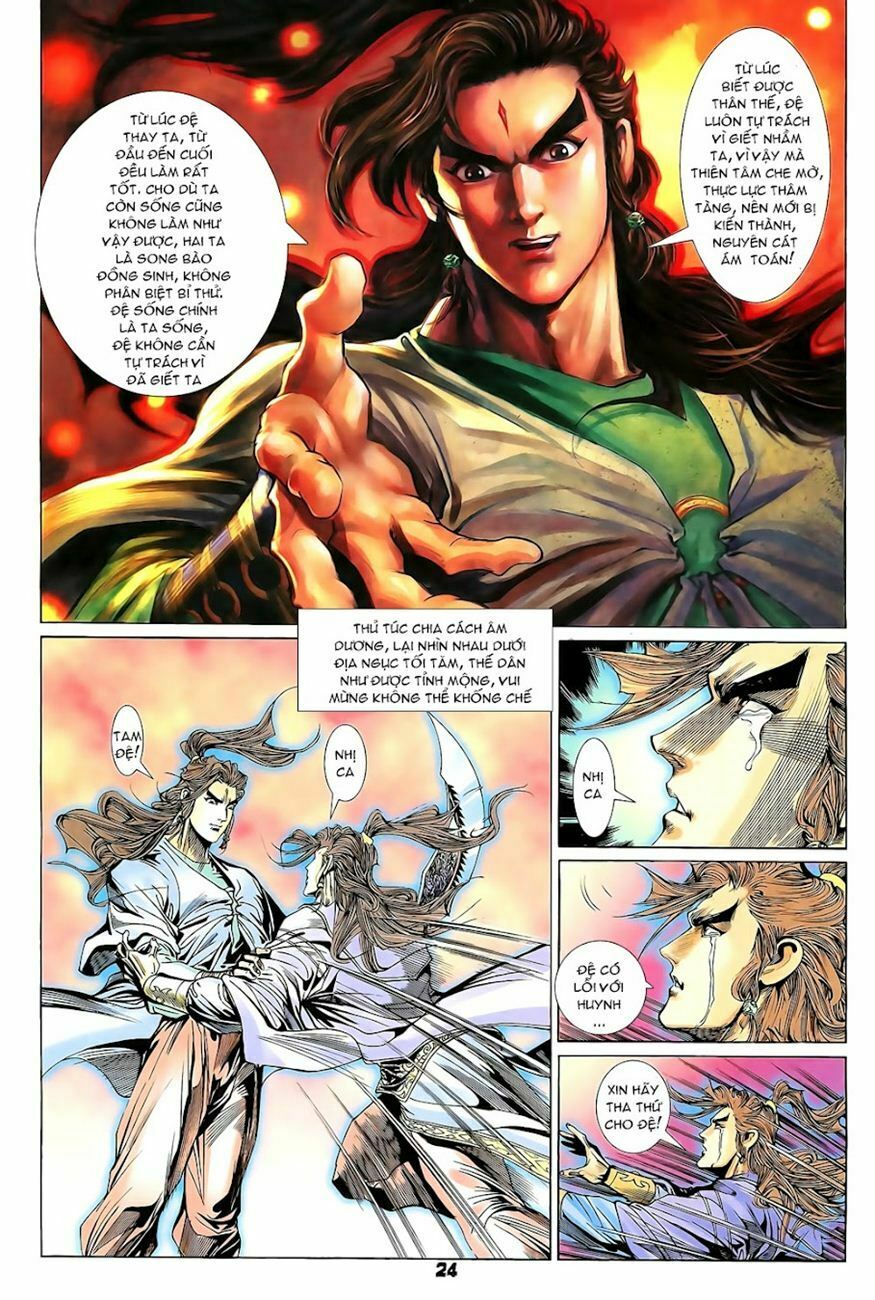 Thiên Tử Truyền Kỳ 4 - Đại Đường Uy Long: Chapter 82