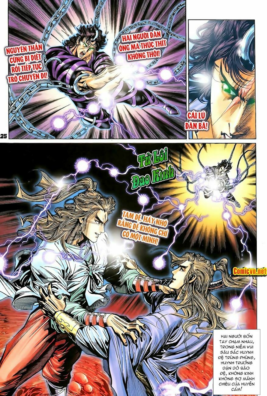 Thiên Tử Truyền Kỳ 4 - Đại Đường Uy Long: Chapter 82