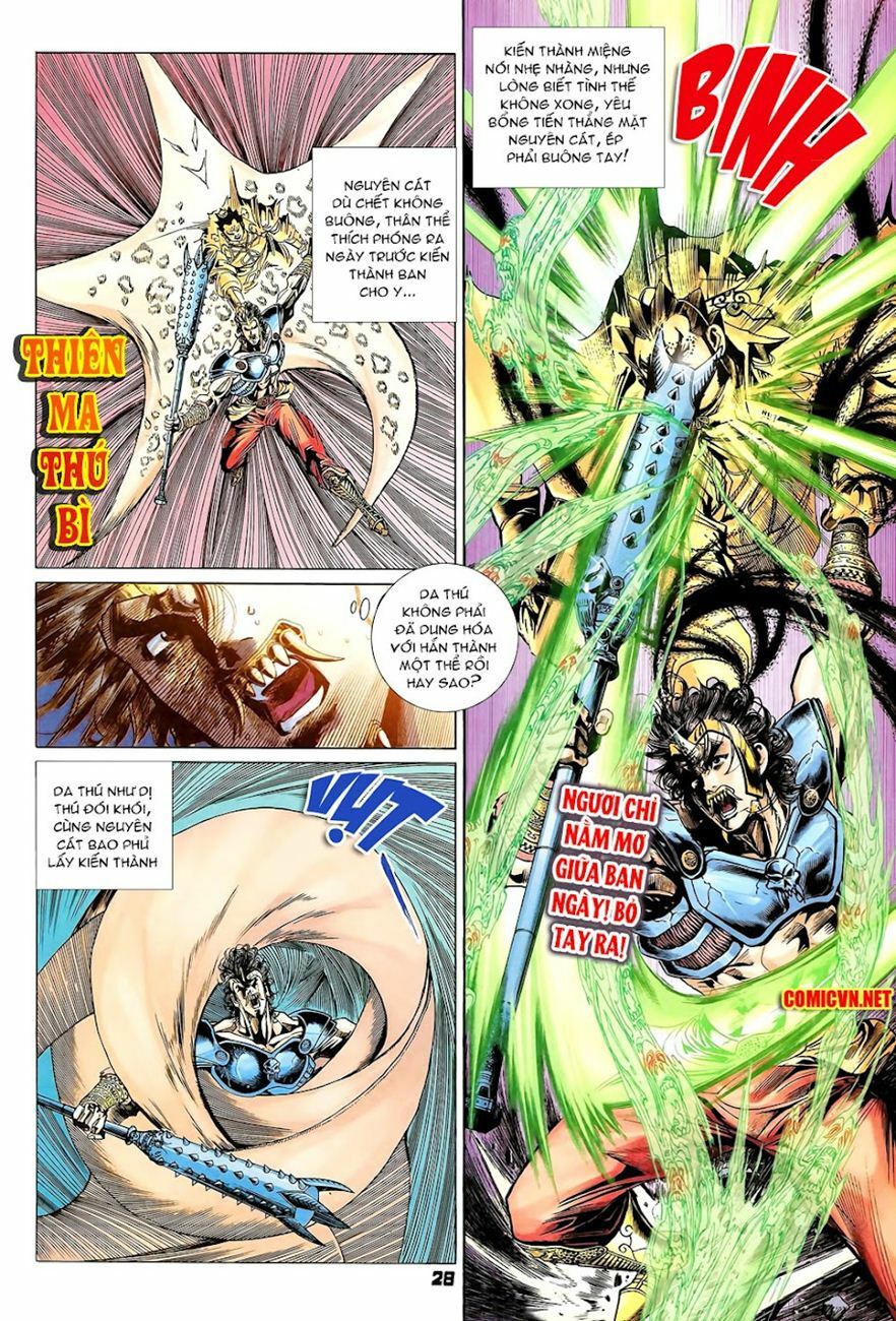 Thiên Tử Truyền Kỳ 4 - Đại Đường Uy Long: Chapter 83