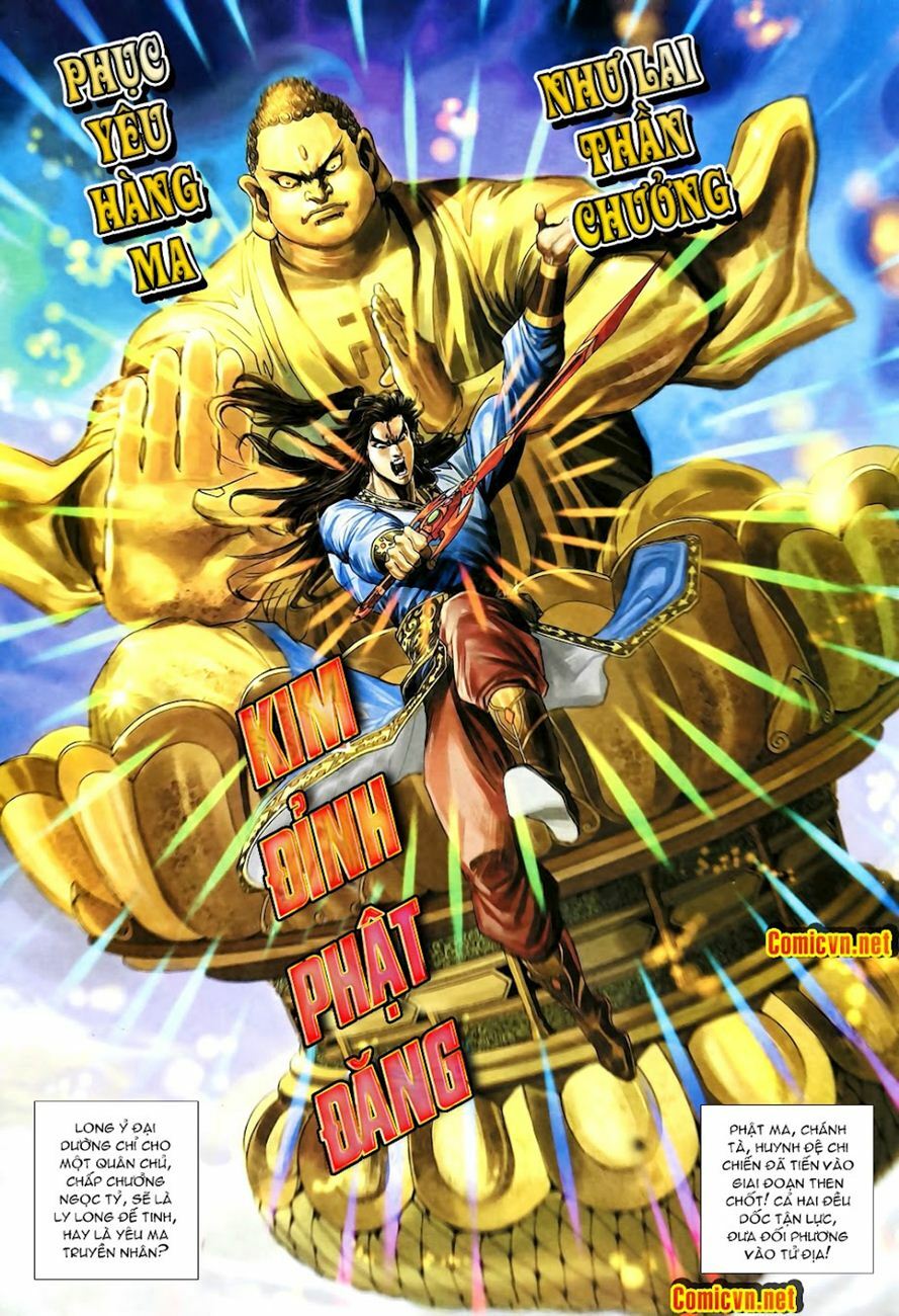 Thiên Tử Truyền Kỳ 4 - Đại Đường Uy Long: Chapter 84