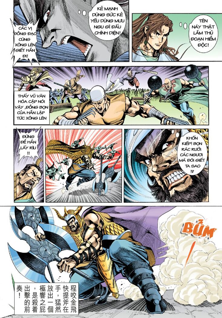 Thiên Tử Truyền Kỳ 4 - Đại Đường Uy Long: Chapter 9