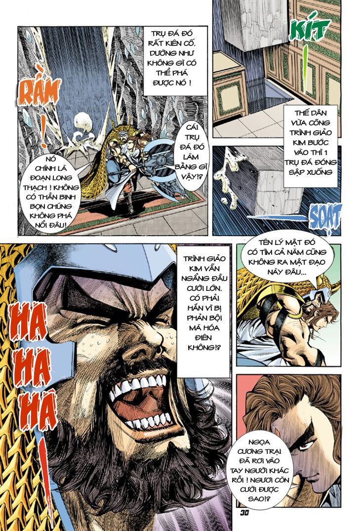 Thiên Tử Truyền Kỳ 4 - Đại Đường Uy Long: Chapter 9