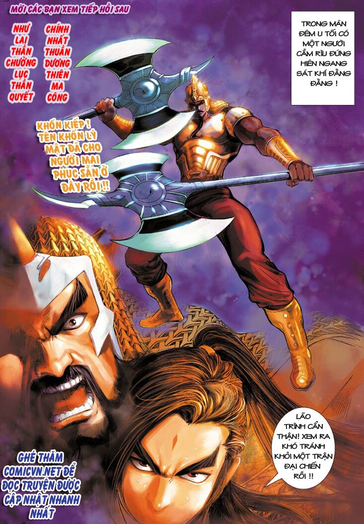 Thiên Tử Truyền Kỳ 4 - Đại Đường Uy Long: Chapter 9