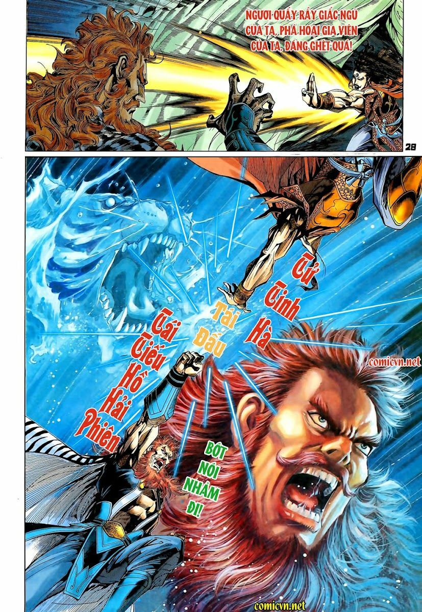 Thiên Tử Truyền Kỳ 4 - Đại Đường Uy Long: Chapter 91