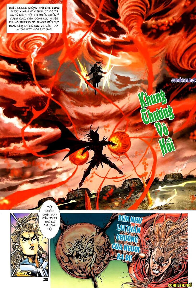 Thiên Tử Truyền Kỳ 4 - Đại Đường Uy Long: Chapter 94