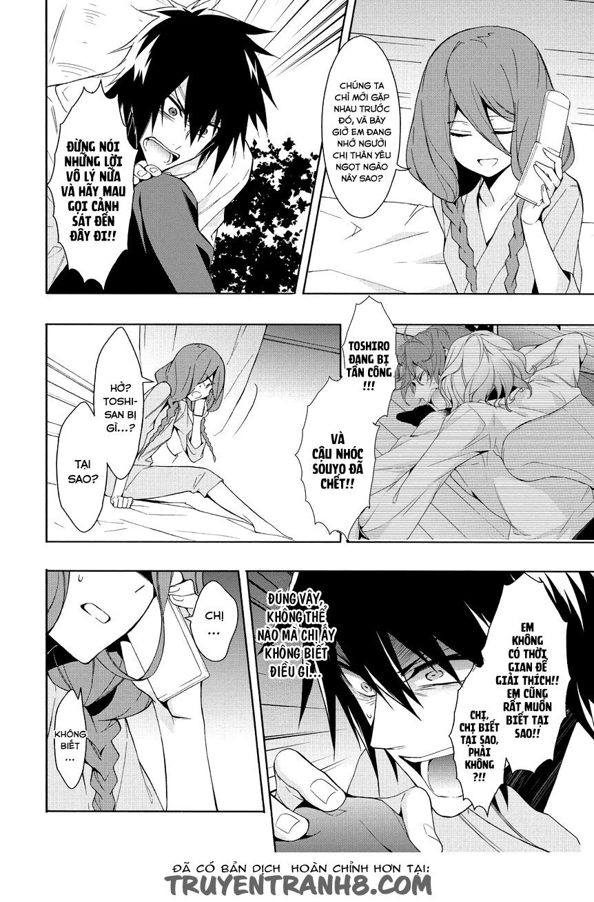 Anorexia - Shikabane Hanako wa Kyoshokushou: Chapter 8