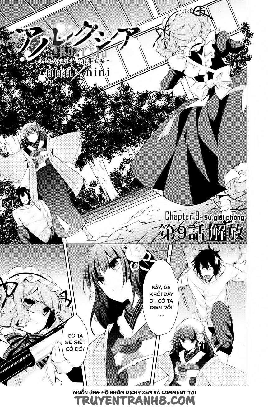 Anorexia - Shikabane Hanako wa Kyoshokushou: Chapter 9: - end