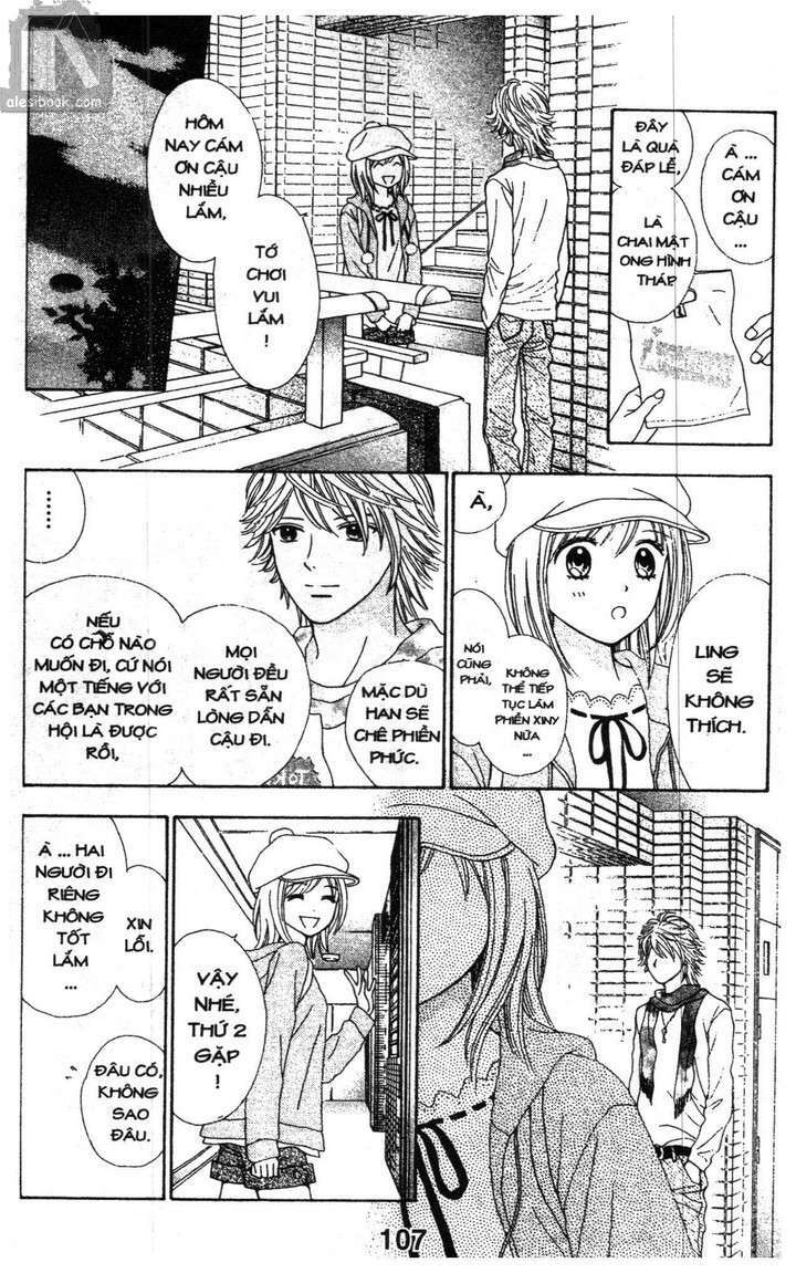 Cảm Giác Trong Tình Yêu: Chapter 1