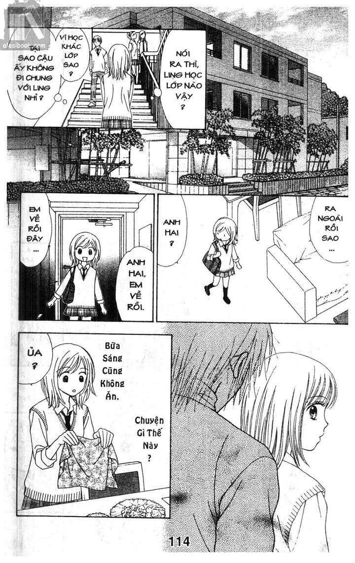 Cảm Giác Trong Tình Yêu: Chapter 1