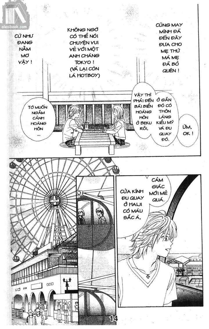 Cảm Giác Trong Tình Yêu: Chapter 1