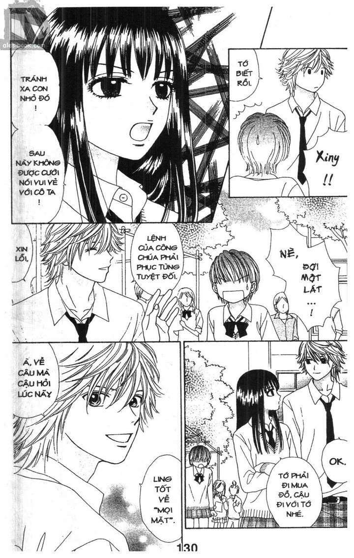Cảm Giác Trong Tình Yêu: Chapter 1