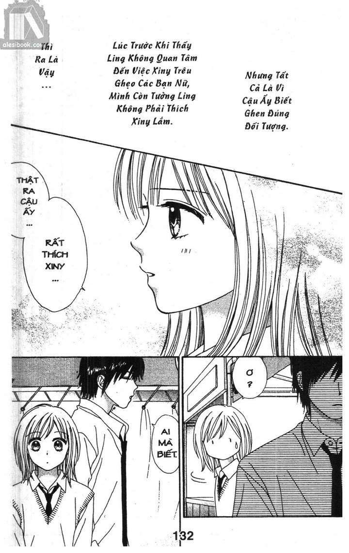 Cảm Giác Trong Tình Yêu: Chapter 1