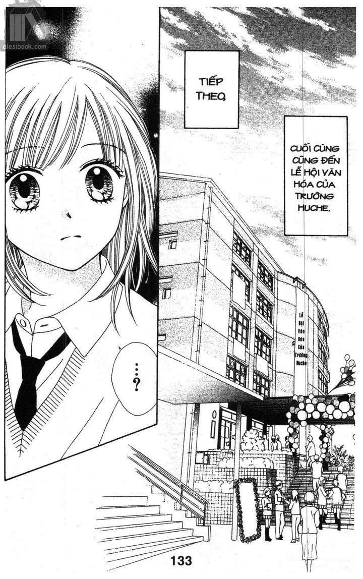 Cảm Giác Trong Tình Yêu: Chapter 1