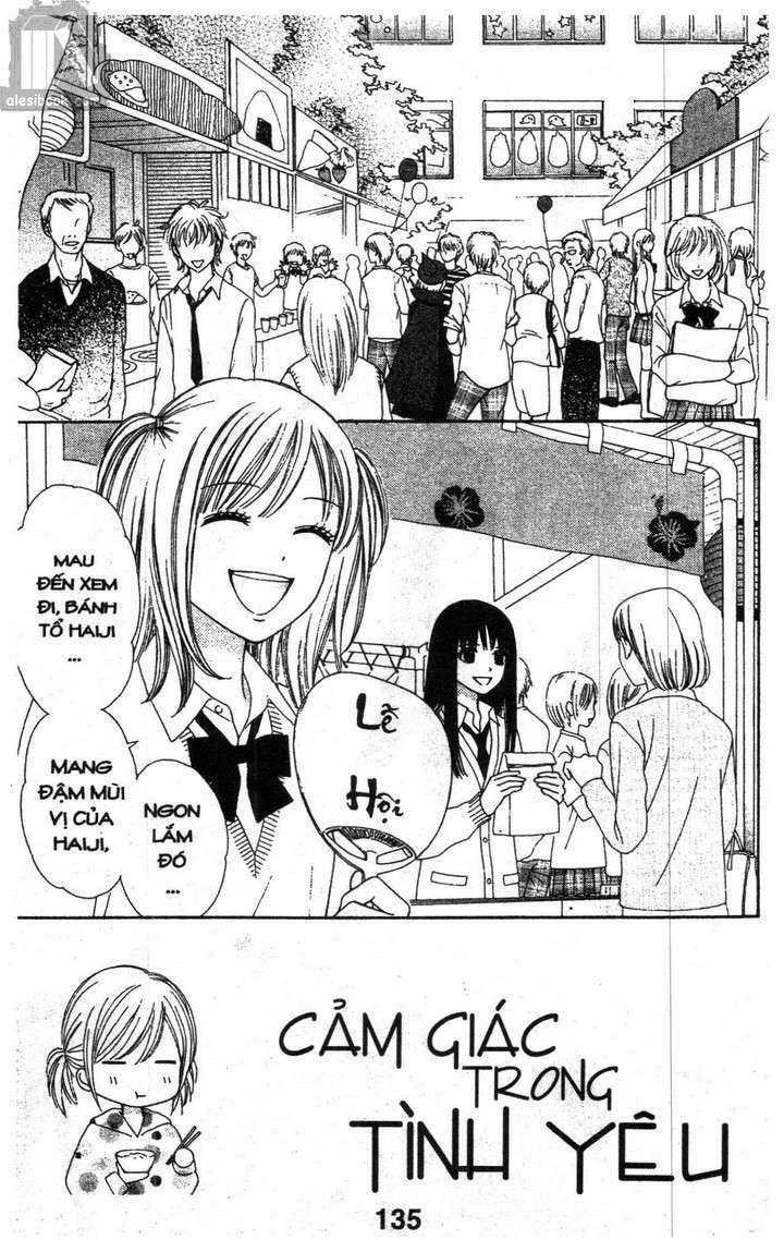 Cảm Giác Trong Tình Yêu: Chapter 1