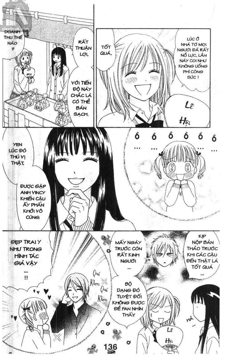 Cảm Giác Trong Tình Yêu: Chapter 1