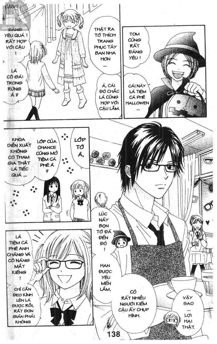 Cảm Giác Trong Tình Yêu: Chapter 1