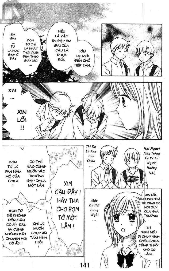 Cảm Giác Trong Tình Yêu: Chapter 1