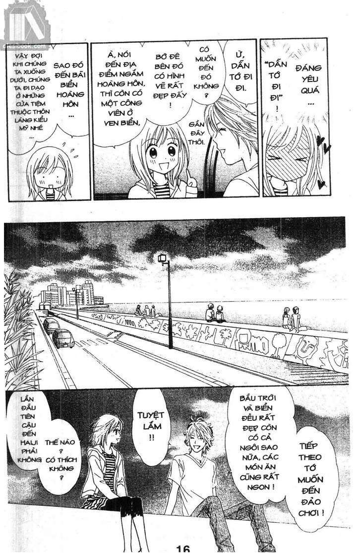 Cảm Giác Trong Tình Yêu: Chapter 1
