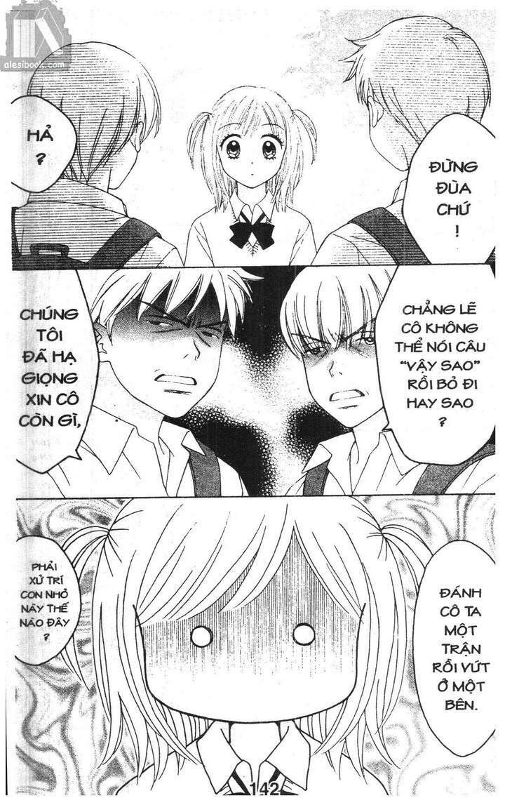Cảm Giác Trong Tình Yêu: Chapter 1