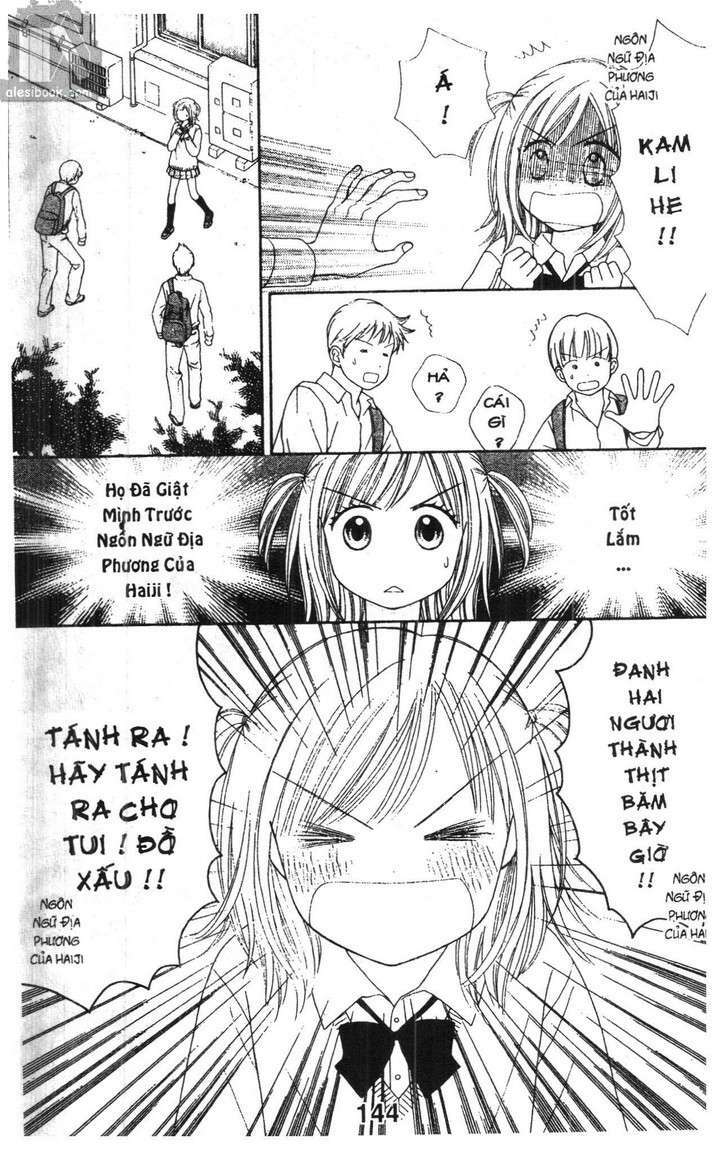 Cảm Giác Trong Tình Yêu: Chapter 1